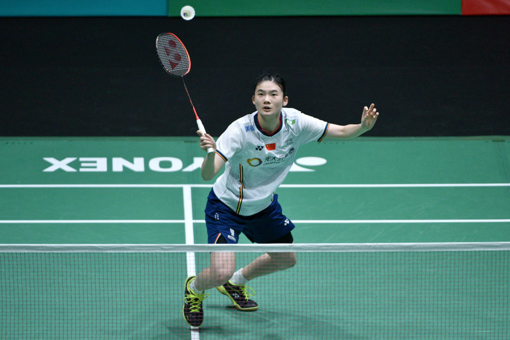 视为未来的 视为未来的