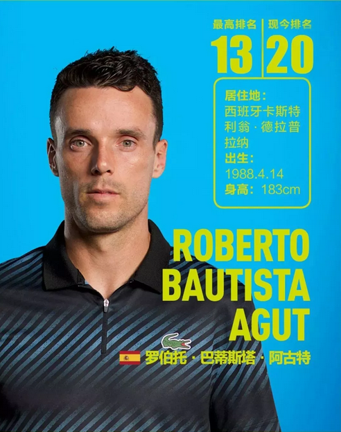 精彩的体育 精彩的体育