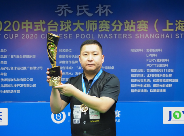 体不适迹象 体不适迹象